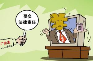 新广告法下，汇通易贷投资管理的合规之道与市场机遇