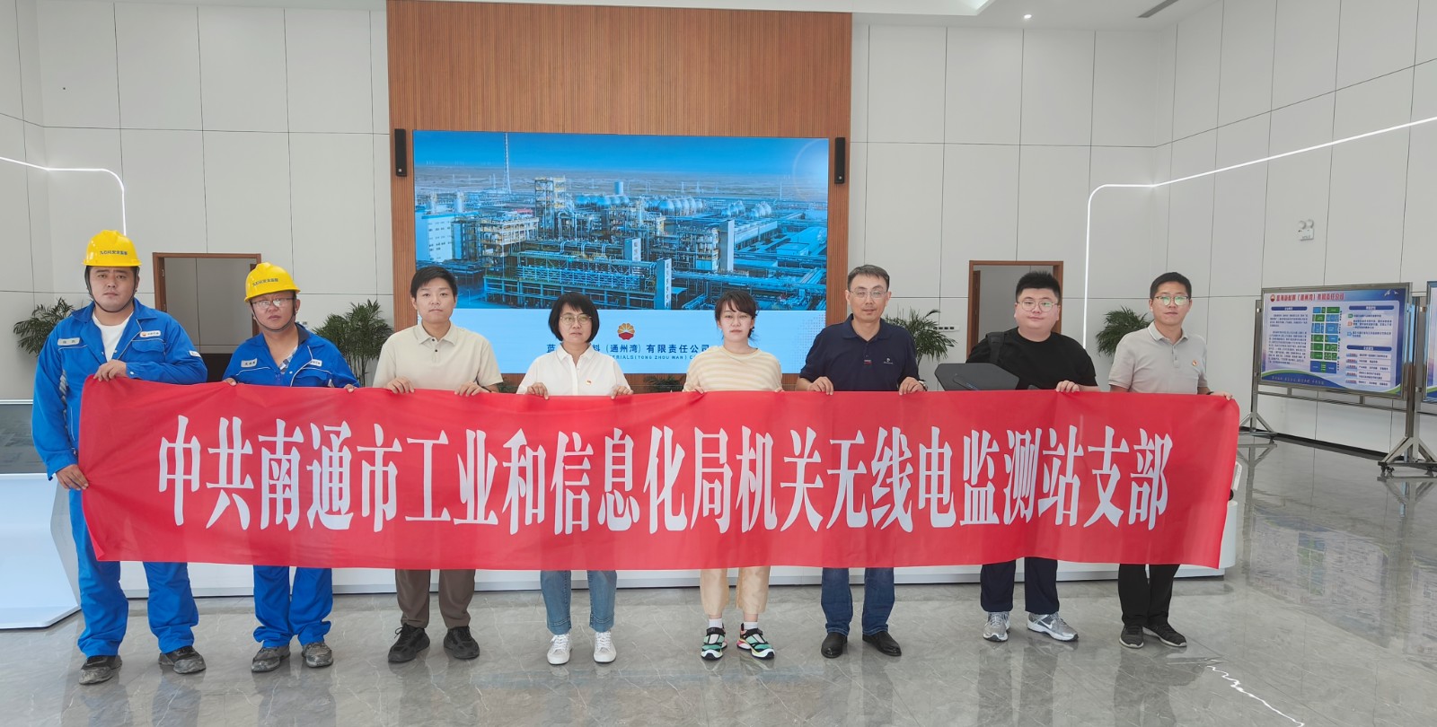 主动服务助发展 无线电管理在受托股权投资中的责任与担当